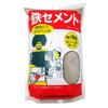 Home Chemical Iron Cement Gray 1kg