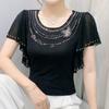 Летняя Новая Элегантная Футболка из Сетки с Короткими Рукавами и Круглым Вырезом Модные Рюши Горячие Бриллианты Женские Футболки Шикарные Рукава-Бабочки Повседневные Топы