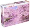 Пазл «Цветущая сакура в парке Хиросаки» x 38 [Сделано в Японии] пазл на 300 деталей (26 см)
