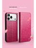 Qia Li Чехол-книжка из натуральной кожи для iPhone 17 Pro Max - Защита от падений, Слот для карт, Защитная крышка