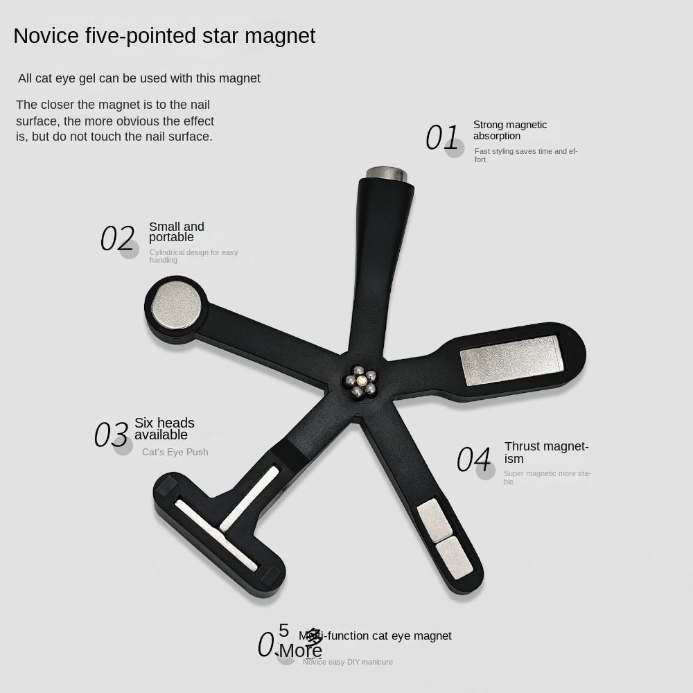 Магнит 6 в 1 для ногтей «кошачий глаз», магнитная палочка для нейл-арта «пентакль», новый магнитный инструмент для ногтей, для домашнего DIY