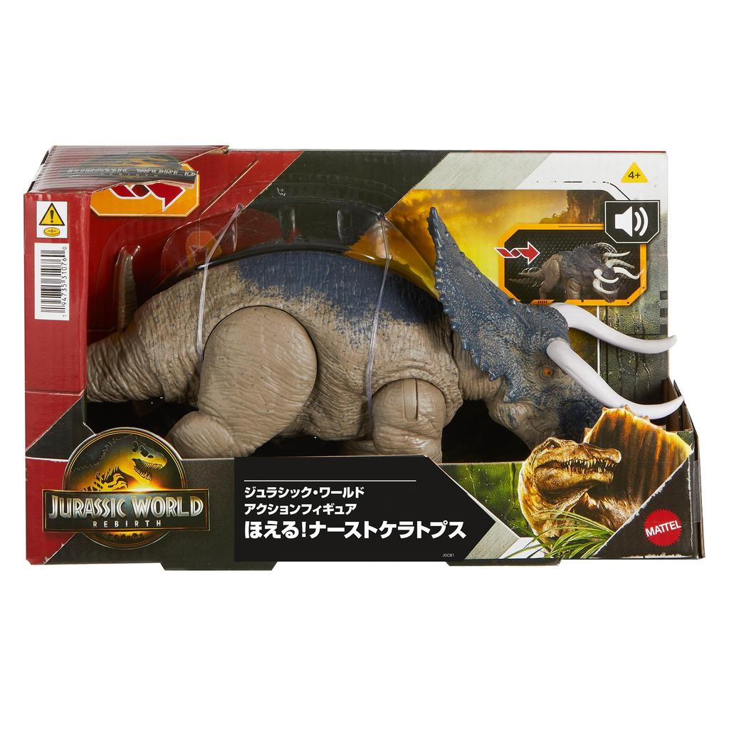 Mattel Мир Юрского периода Экшн Рычащий Динозавр Примерно 31 см Возраст 4 и JGC81 Фигурка Насутоцератопс, Детская Игрушка, Движущийся, Большой, Длинный, Вверх, Серый,