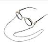Pearl Sunglass Chain Hanging Cord Glasses Chain Fashion Sunglass Lanyard Straps  Eye Accessories