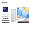Lenovo Бизнес-настольный ПК Xiaoxin с 23,8-дюймовым монитором (Китайская версия)
