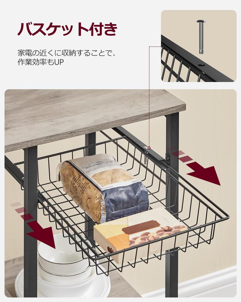 Ширина полки для кухонной варочной поверхности VASAGLE 90, полка для кухонной утвари, совместимая с кухонным шкафом большого размера, поставляется с высотой 6