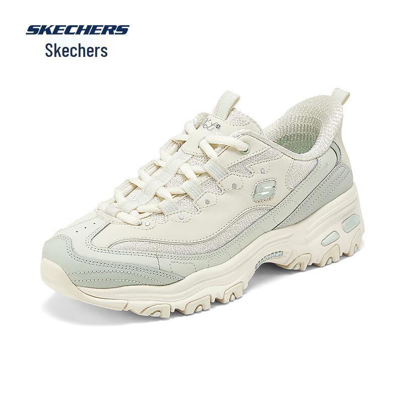 Skechers Женские повседневные слипоны с принтом «Медведь с молочным чаем» 150537