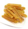 Coconut Accessories Sweet Potato Snack Food Sample Keychain - Realistic Japanese Snack Replica Model 257OK, PVC