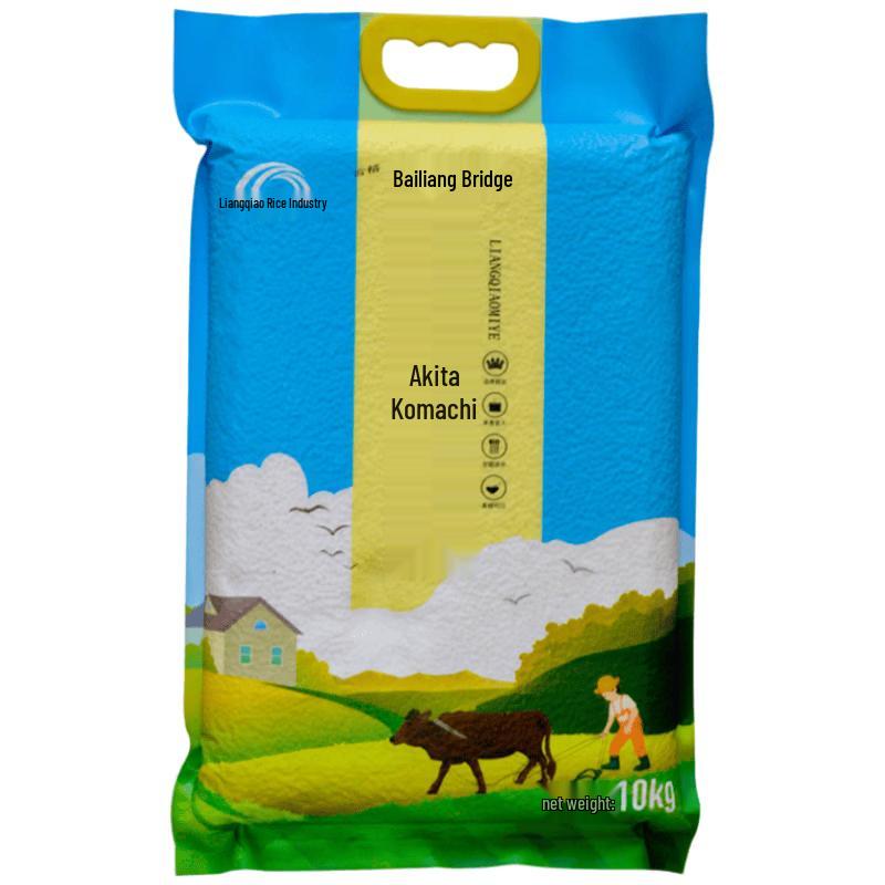 Bailiangqiao Premium Rice