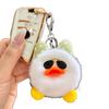 Yousheng Kids Duck Keychain Imitation Rabbit Plush Keychain Pendant Bags Phones Cars Versatile Decoration Fashionable Accessory