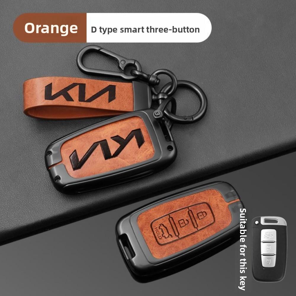 Durable for Kia Key Cover for KX3 KX5 K2 K4 Forte KXCross Sportage Seltos Rio Car Keys Protection