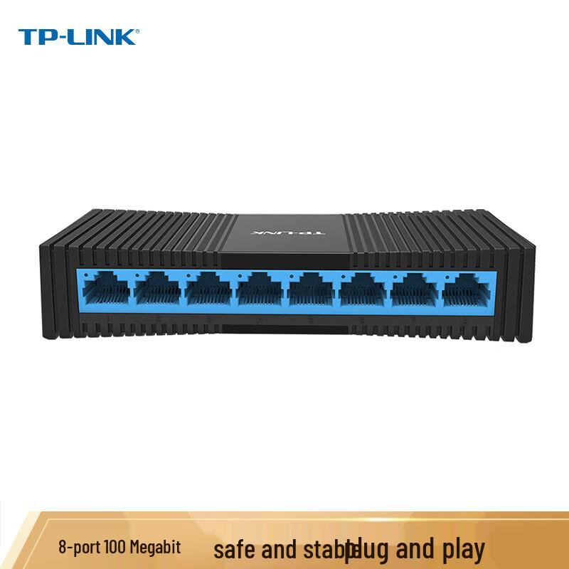 TP-Link 8-Port 100Mbps Ethernet Switch