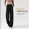 Women's High-Waist Draped Wide-Leg Casual Pants