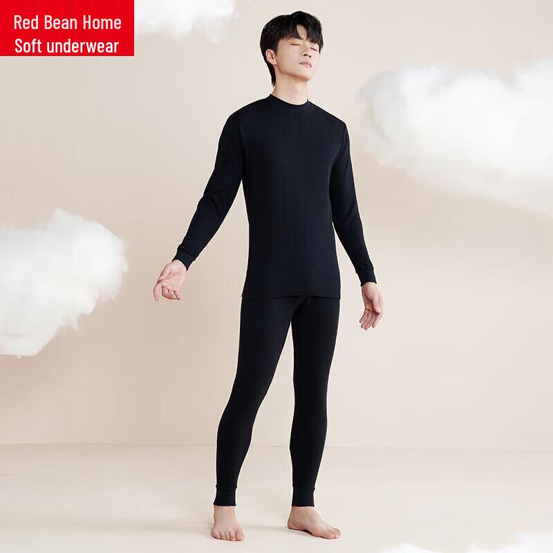 Комплект термобелья унисекс Hongdou Home из чистого хлопка с полувысоким воротником