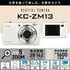 Kenko KC-ZM13 WH Compact Digital Camera: 5x Optical Zoom, Approx. 16-megapixel Effective Pixels, 2.7-inch IPS Touchscreen Monitor, Selfie Sub-Camera, 