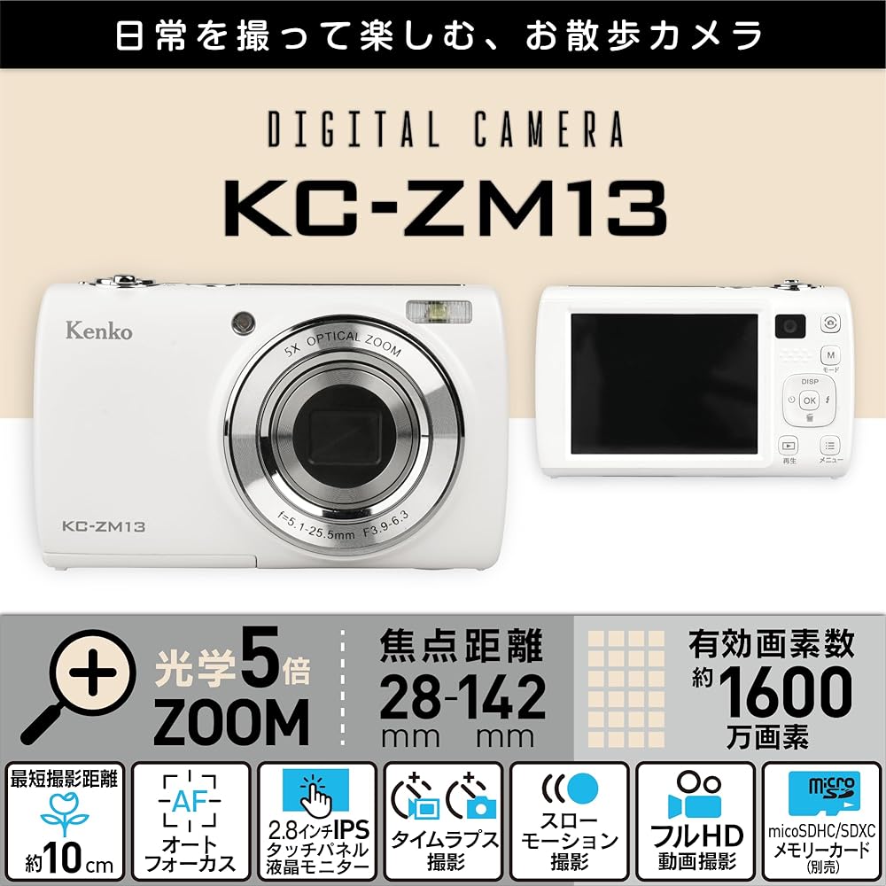 Kenko KC-ZM13 WH Compact Digital Camera: 5x Optical Zoom, Approx. 16-megapixel Effective Pixels, 2.7-inch IPS Touchscreen Monitor, Selfie Sub-Camera, 