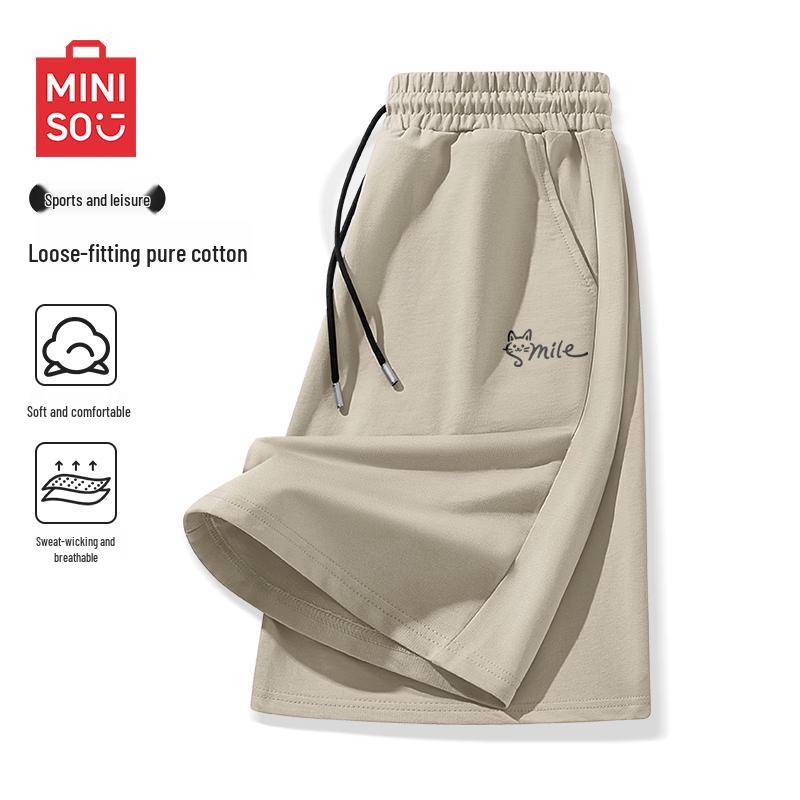 MINISO Мужские плотные хлопковые повседневные шорты