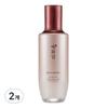 Yehwadam Cheonsamsongi JAS BEAUTYeng Essence, 45ml, 2 Units