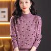 Semi-turtleneck Thickened Women's Autumn and Winter Loose Jacquard Cashmere Backing Sweater New Knitted Top