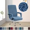 Office Chair Covers Set Computer Protective Stretchable Chair Seat Cover Desk Chair Armrest Cover Slipcover Cushion Backrest for Boss Rotating Chair