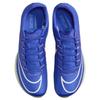 Nike Кроссовки Air Zoom Maxfly Racer Blue Lime Blast DH5359-400