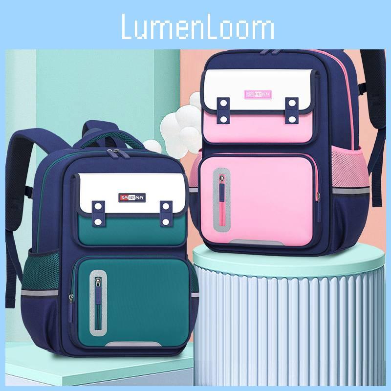 Backpack Primary Schoolbag Large Capacity Store Books Bag Kids Fashion Gift