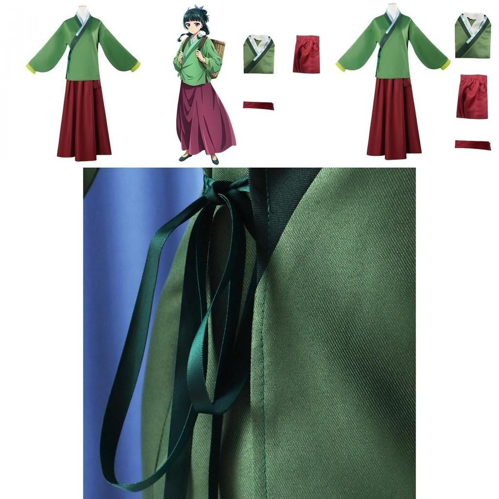 Charming Polyester Cosplay Outfit Drugstore Girl's Whispering Cat Cat Costume