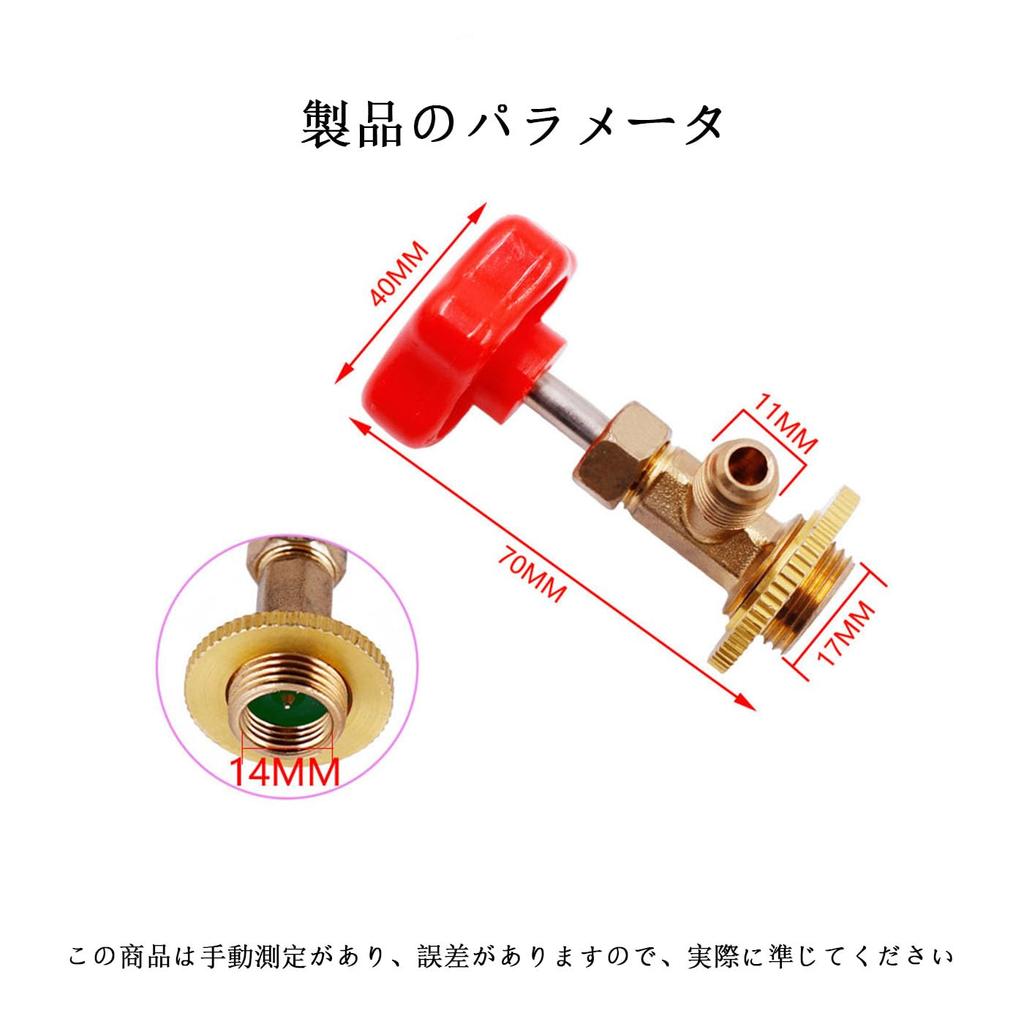 Мирхуа R134a Запчасти Кондиционер для автомобиля для автомобилей Сервисные клапаны кондиционера