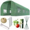 Садовый туннель 2 x 4,5 м (9 м2) Тонкие