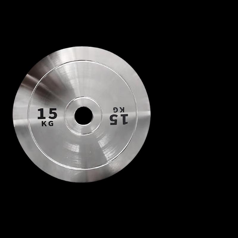 Yimai Electroplated Steel Barbell Plate (50mm Standard Bore)