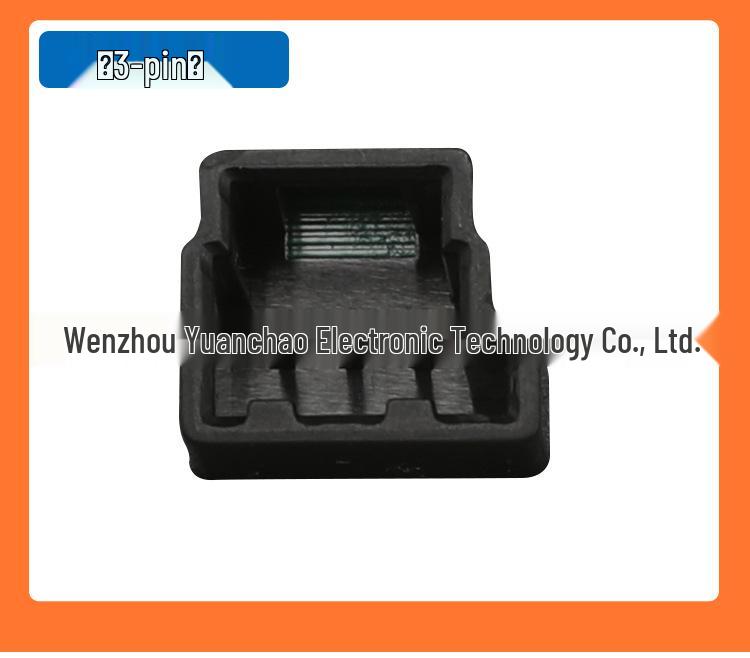 Mercedes-Benz W212 Electric Window Switch Knob Assembly A2128208310