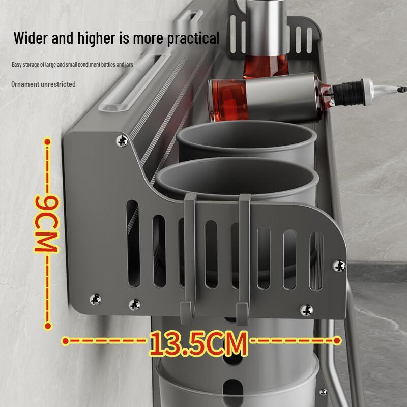 Lieve Wall-Mounted Kitchen Storage Rack