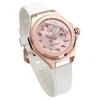 Casio Baby-G Женские Аналоговые Металлические Солнечные G-MS Белый Розовое Золото MSG-S500G-7A2
