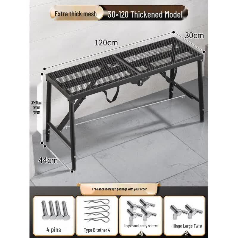 JINGGENG Foldable Height-Adjustable Trestle Scaffold