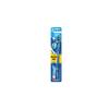 Lux Joyful Wash Set D