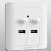 Настенная USB-розетка Практичная USB-розетка Надежная USB-вилка Функциональная Легкая зарядка устройств под рукой