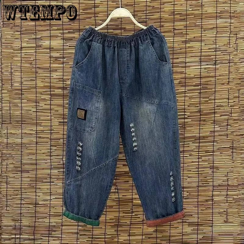 Джинсовые брюки харен для женщин весна и осень с высокой посадкой и оверсайз свободные джинсы