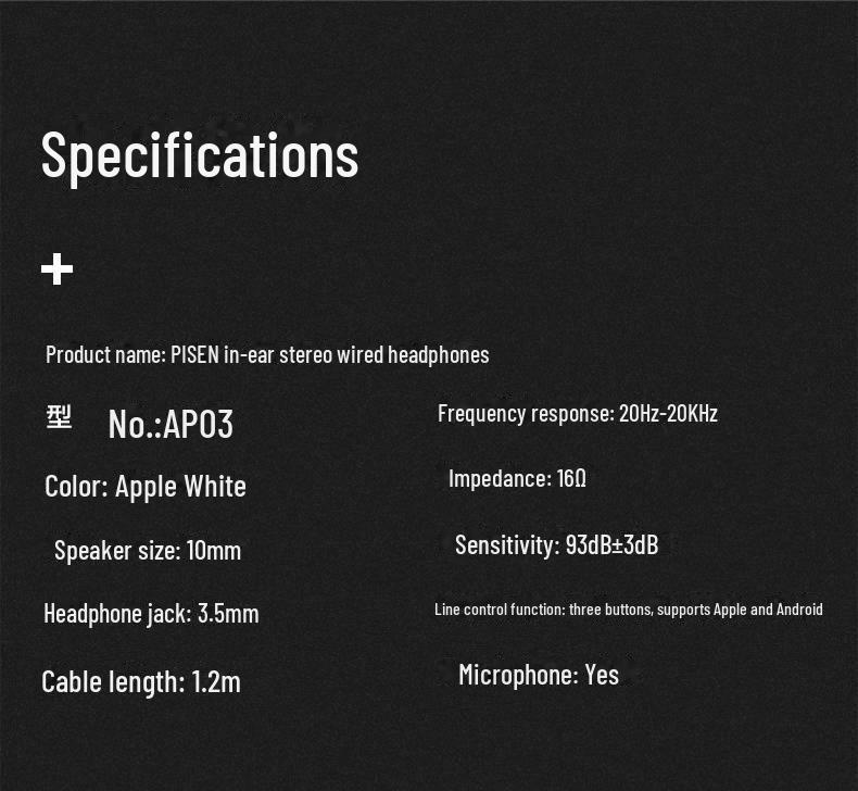 PISEN Наушники-вкладыши с шумоподавлением и микрофоном, проводные 3,5 мм, глубокие басы, двухканальные