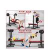 Baichengdao Flat Weightlifting Bench with 1.5m Bar and 65kg Plates