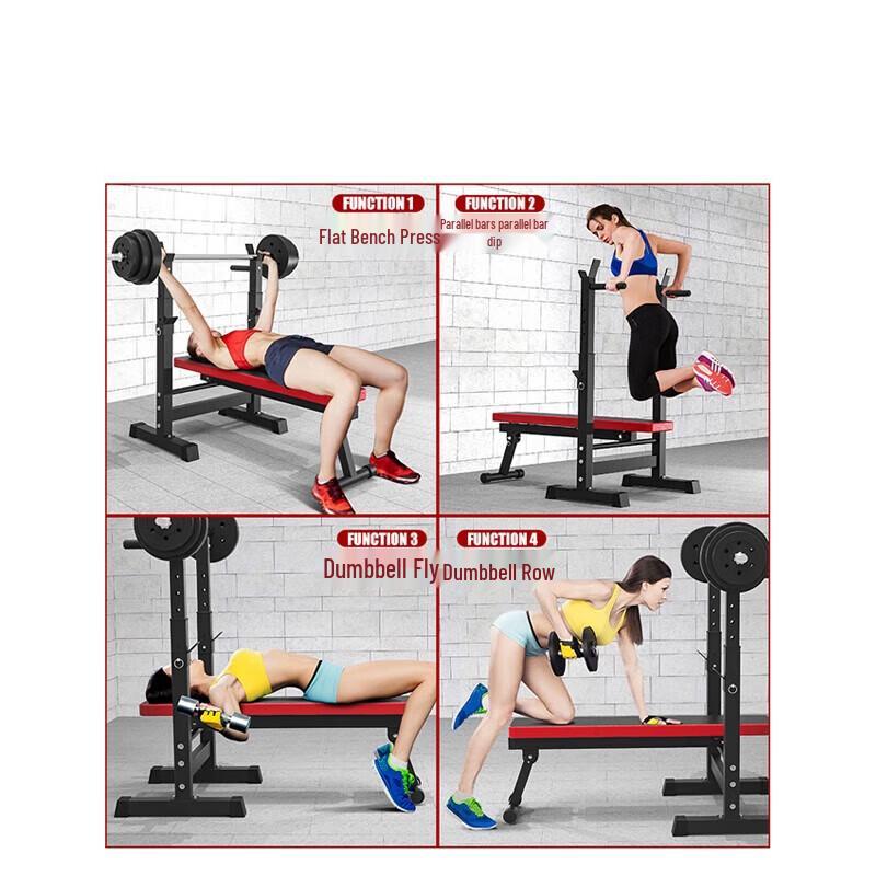 Baichengdao Flat Weightlifting Bench with 1.5m Bar and 65kg Plates