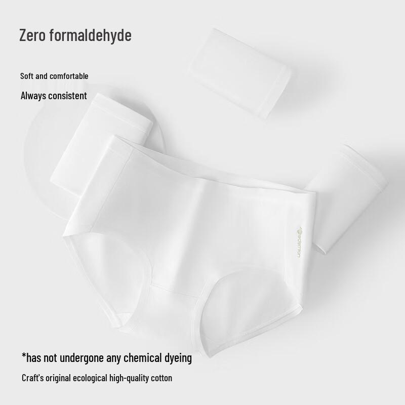 Duoduo Cotton Zero-Dye Antibacterial Women's Briefs 5-Pack