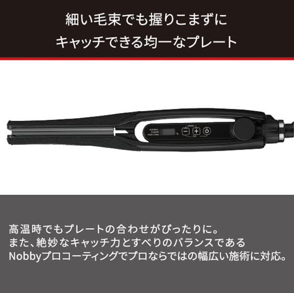 Nobby Выпрямитель для волос NBS1200 Нержавеющая сталь Tescom Nobby Nobby Выпрямитель для волос для профессионального использования для коммерческого использования профессиональный