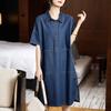 New Plus Size Women's Denim Dress Casual Shirt Collar Loose Straight Tube Dress Half Open Cardigan Casual Dress