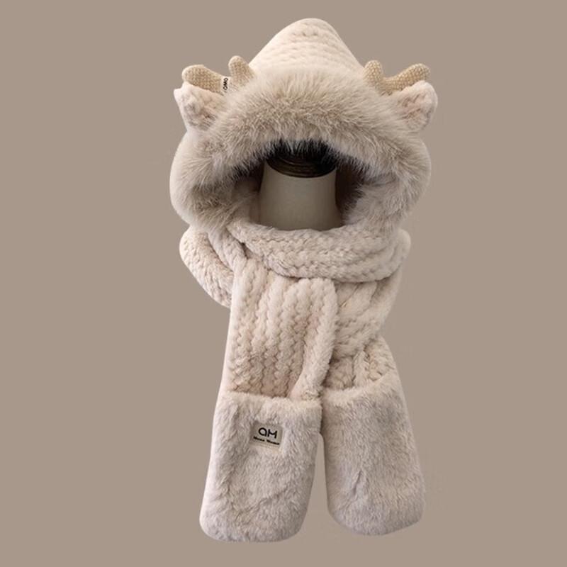 Warm Bear Hooded Scarf Set
