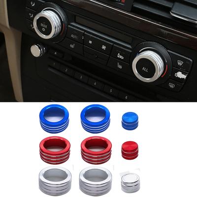 Автомобильный кондиционер, звуковая ручка, кольцо для BMW X1 E84 2009-2015, автомобильные аксессуары