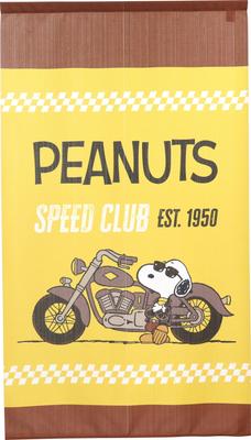 Noren Kobo Noren Snoopy Goods Гобеленовый постер PEANUTS PEANUTS SPEED CLUB Ширина 85 x Длина 150 см Сделано в Японии 21777 [Возврат невозможен]