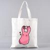 Toilet Bound Hanako Kun Shopping Bag Bolsas De Tela Grocery Shopper Shopping Jute Bag Cotton Bag Jute Sacola Reciclaje