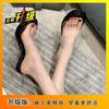 Internet Celebrity Fashion Word with Transparent High Heel Cool Slippers Wear 2025 New Women's Thick Heel Crystal and Nude Sandals