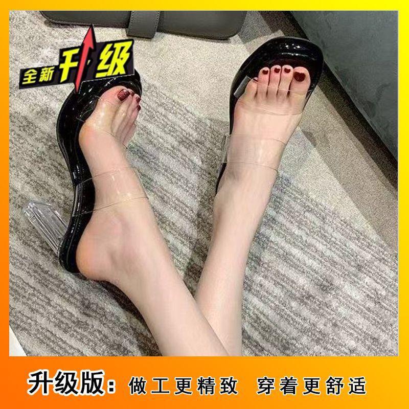 Internet Celebrity Fashion Word with Transparent High Heel Cool Slippers Wear 2025 New Women's Thick Heel Crystal and Nude Sandals
