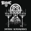 Necrophobic - Satanic Blasphemies (re-issue 2022) [VINYL LP] With Booklet, Poster, Reissue