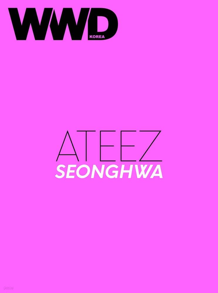 WWD Корея Сентябрь: ATEEZ Сонхва